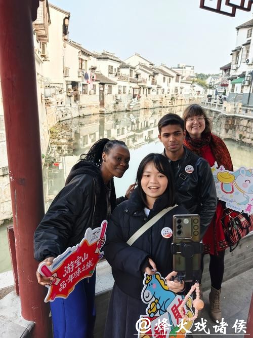 品味宝山海派非遗年夜饭 品味宝山海派非遗年夜饭