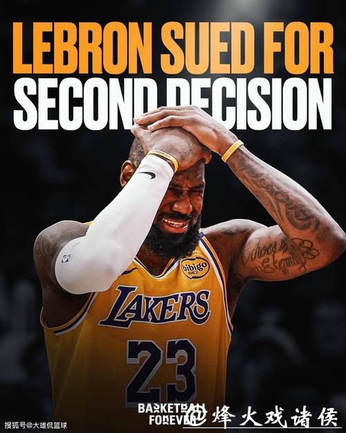 詹皇霸气回应41岁砍三双：我仍能高水平打多个赛季