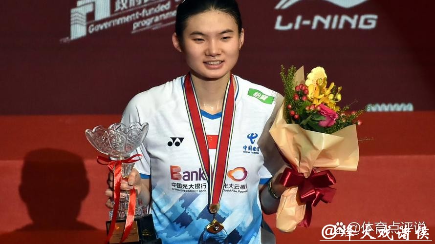 中国羽毛球大师赛:韩悦不敌安洗莹获女单亚军 中国羽毛球大师赛:韩悦不敌安洗莹获女单亚军