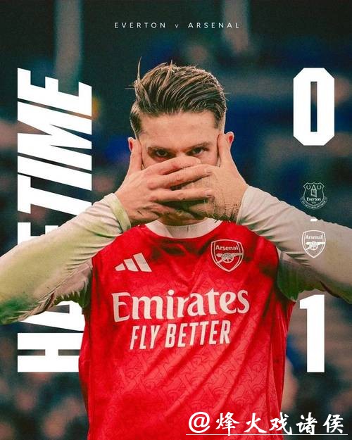 英超-约克雷斯点射 阿森纳1-0埃弗顿2分优势领跑 英超-约克雷斯点射 阿森纳1-0埃弗顿2分优势领跑