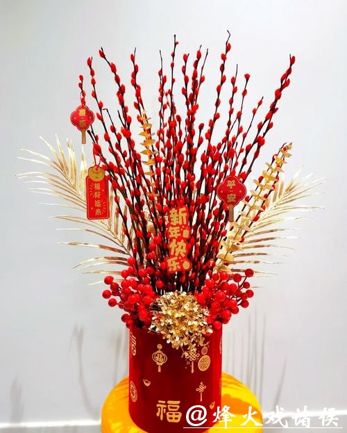 年宵花伴您“花样”过新年