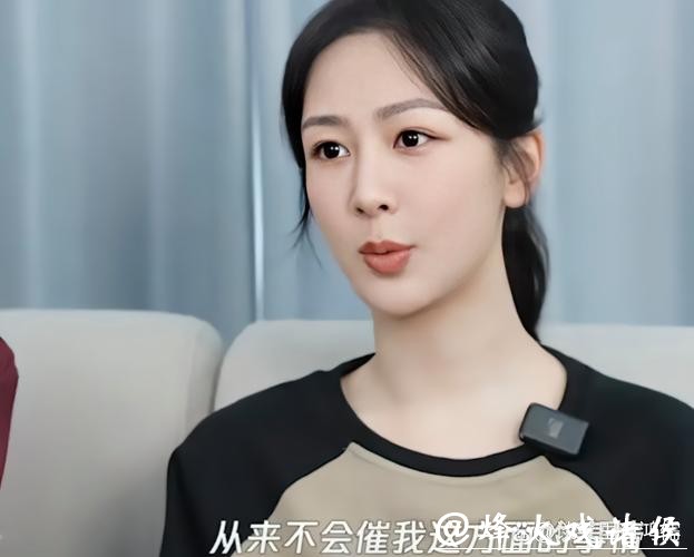 杨紫喜当妈?33岁杨紫传出好消息,给内娱女星上了一课 杨紫喜当妈?33岁杨紫传出好消息,给内娱女星上了一课