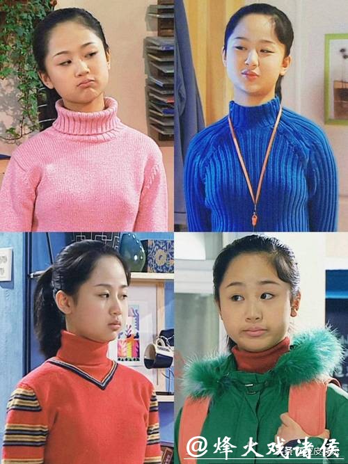 杨紫喜当妈?33岁杨紫传出好消息,给内娱女星上了一课 杨紫喜当妈?33岁杨紫传出好消息,给内娱女星上了一课