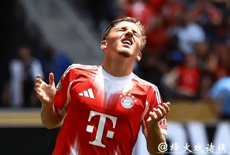 17岁小将卡尔欧冠4场3球 拜仁3-1逆转葡萄牙体育 17岁小将卡尔欧冠4场3球 拜仁3-1逆转葡萄牙体育